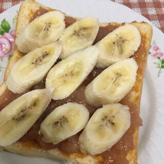 桃ジャムのバナナトースト